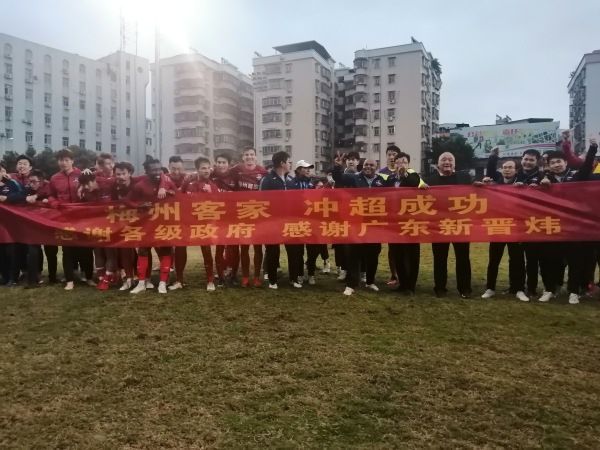 烹饪的研究员阿雅