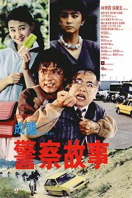 善良的朋友妻子