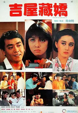日韩欧美一区二区高清视频免费观看